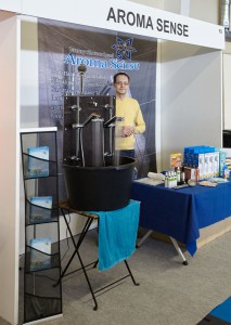 RasExpo_IMG_4000 
